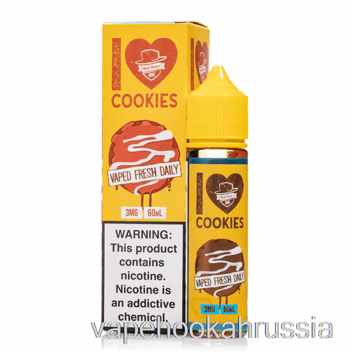 Vape Russia I Love Cookies - сок безумного шляпника - 60мл 3мг